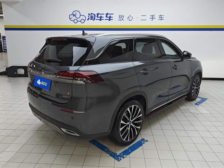 Oshan X7