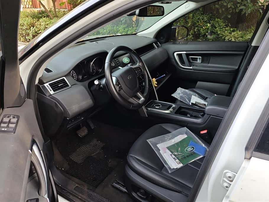 Land Rover Discover Shenxing