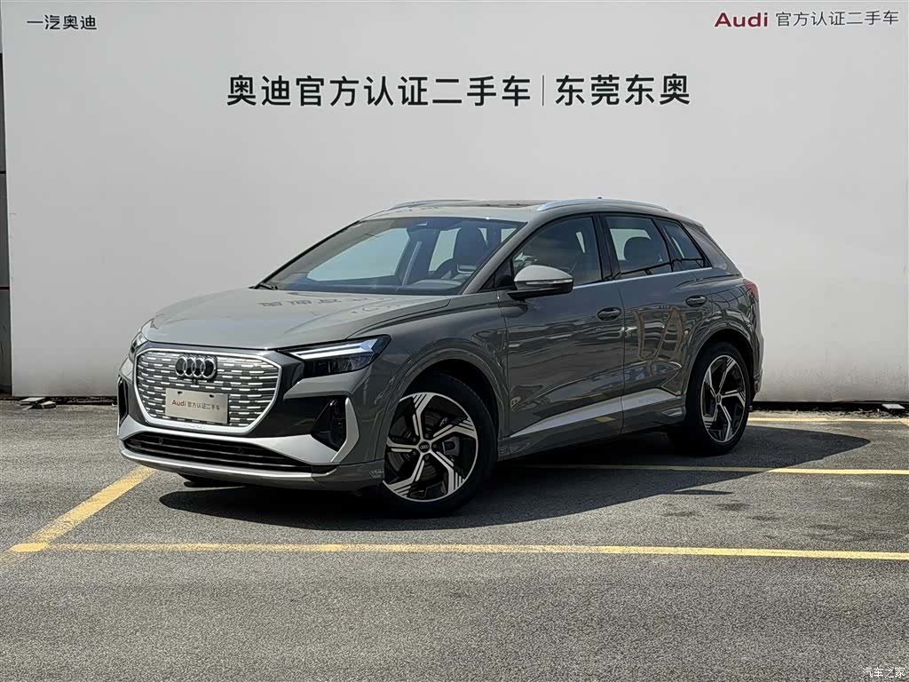 Audi Q4 e-tron, 2025 1