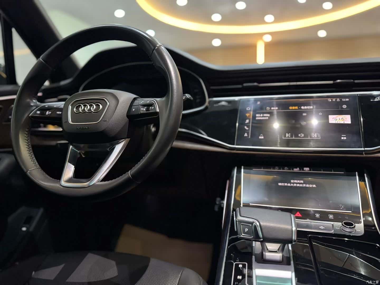 Audi Q7, 2020 4
