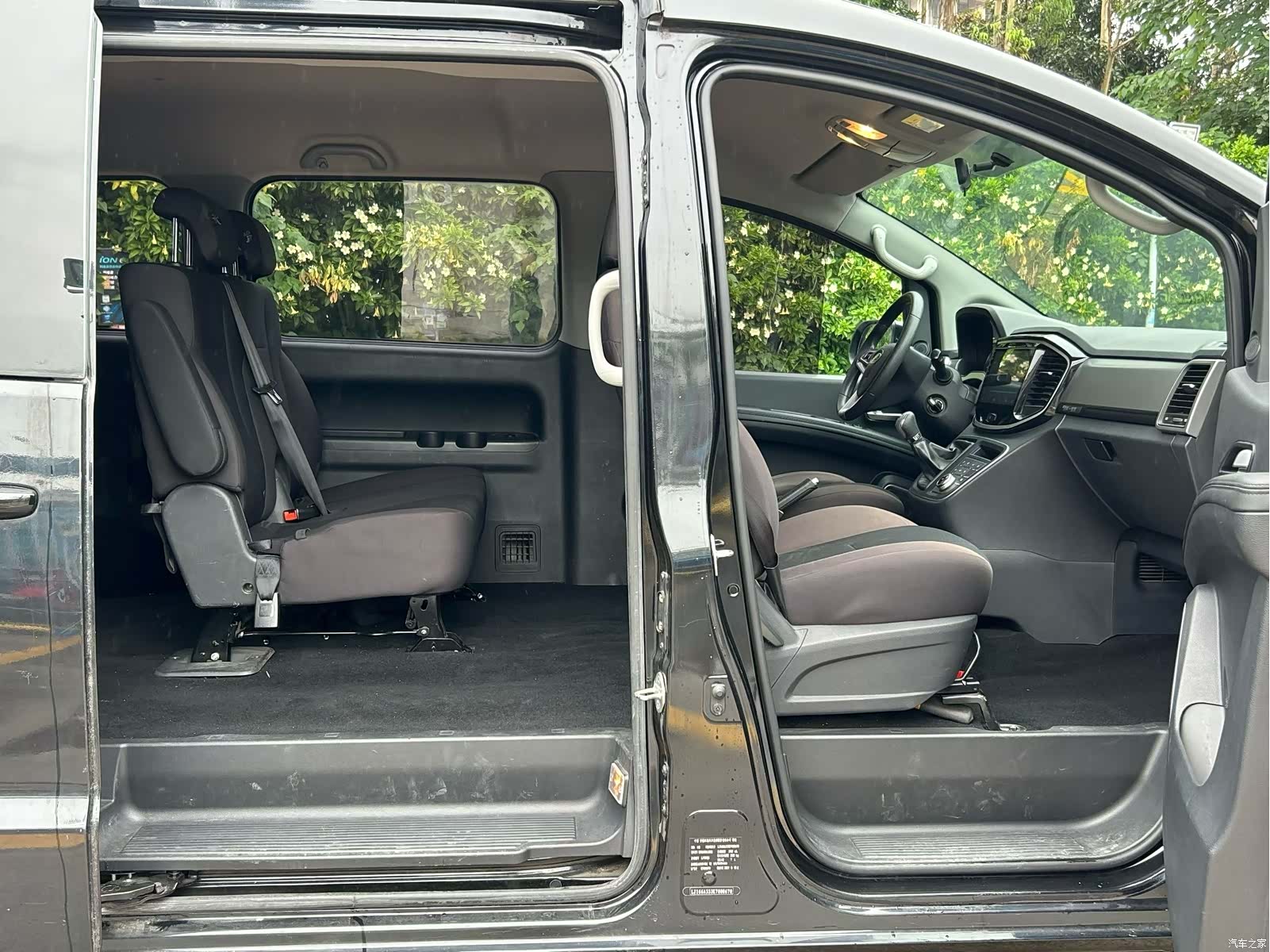 JiangQiJiTuan M4, 2019 6