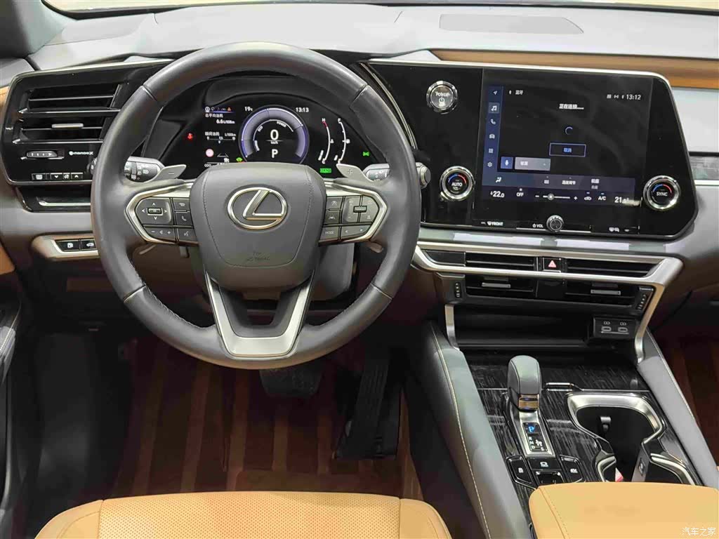 Lexus RX, 2023 20
