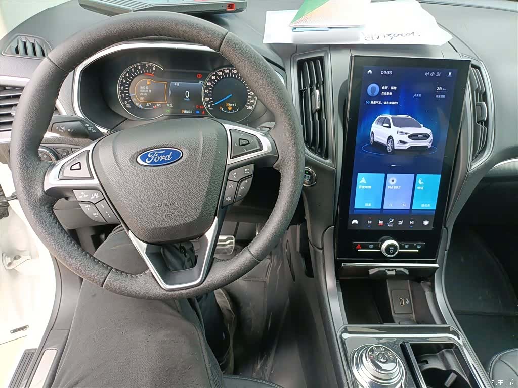 Ford Edge, 2020 6