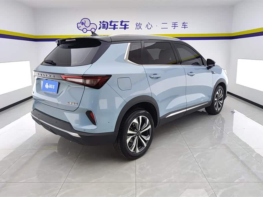 Wuling Wuling Xingchen