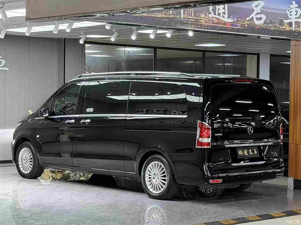 Mercedes-Benz VI, 2020 8