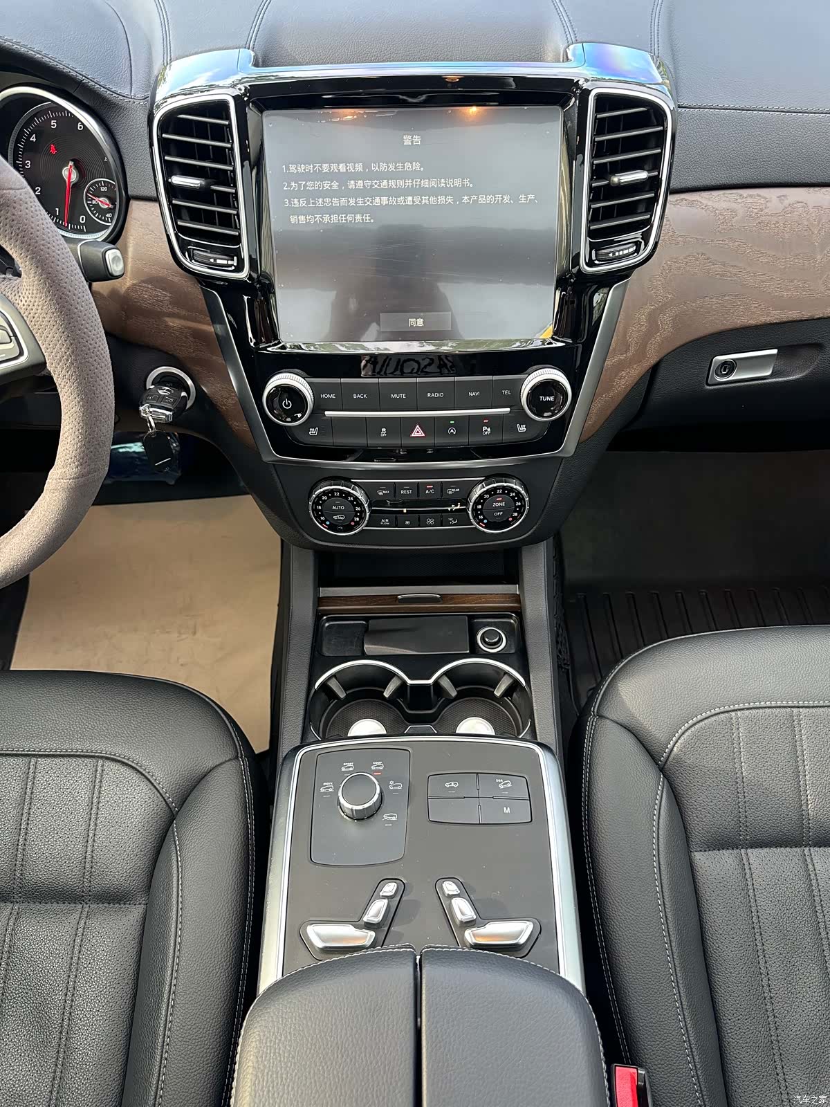 BAIC BJ90, 2023 11