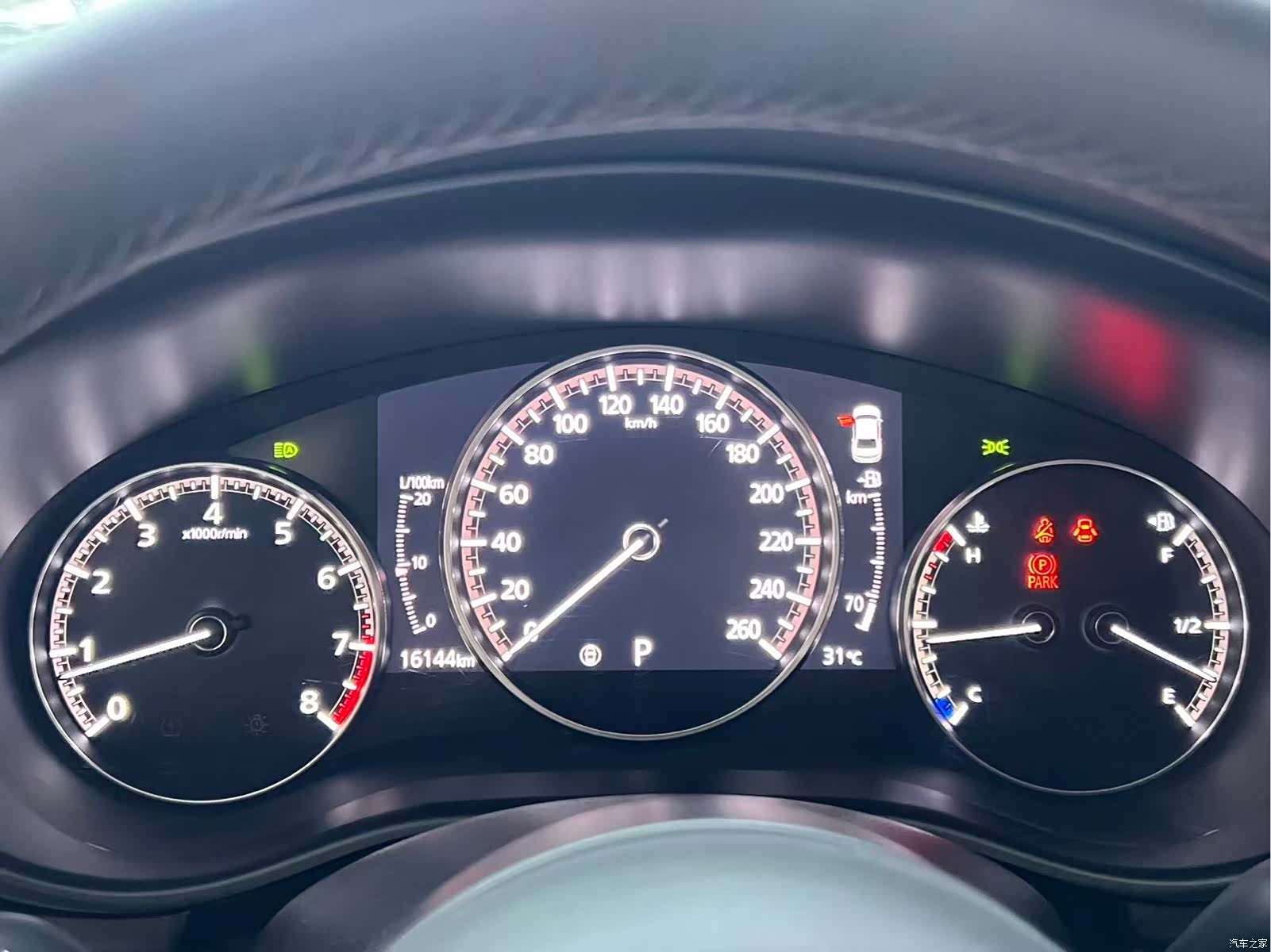 Mazda Mazda3, 2023 15