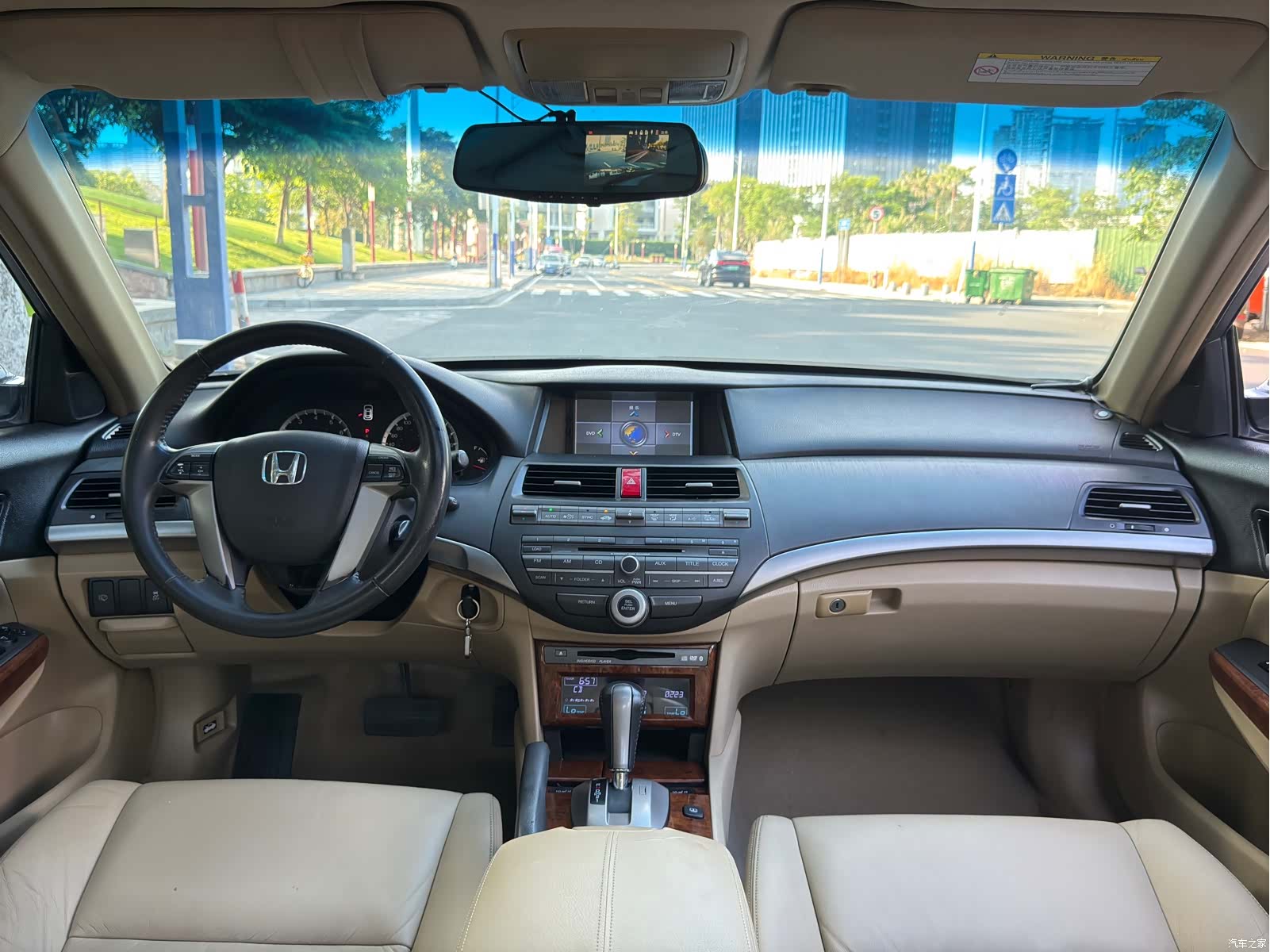 Honda Accord, 2011 13