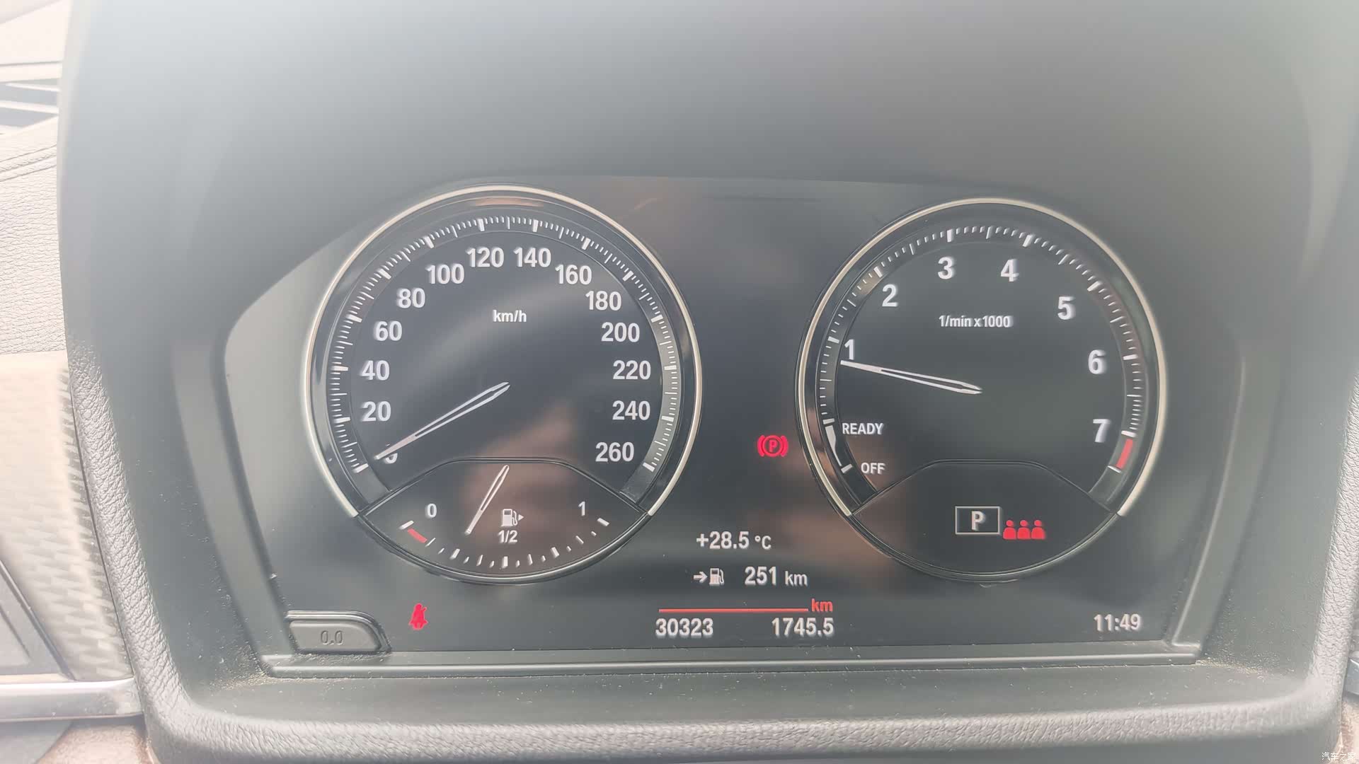 BMW X2, 2022 15