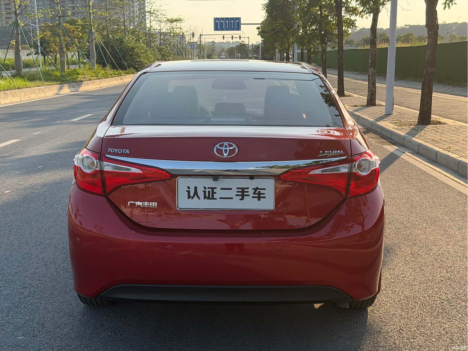Toyota Levin, 2016 17