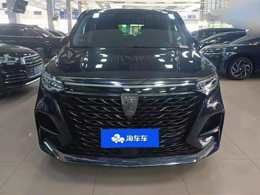 Roewe iMAX8