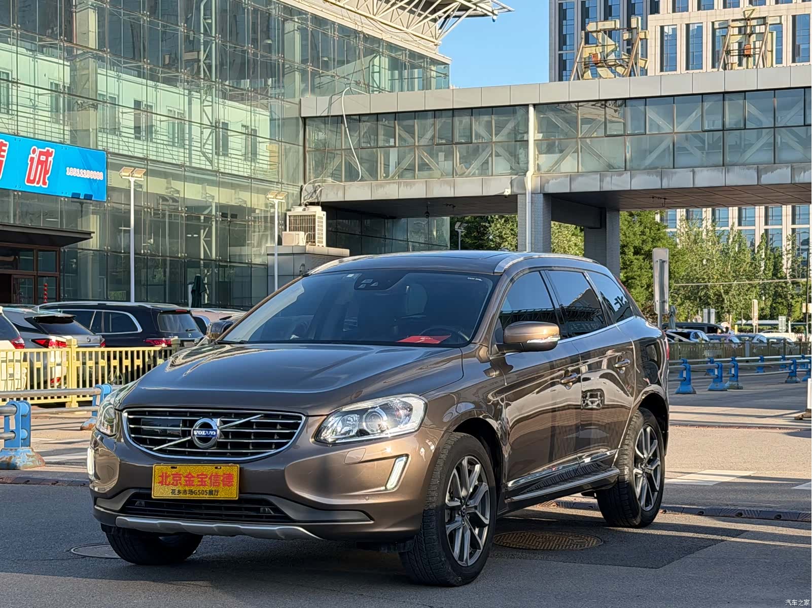 Volvo XC60, 2017 1