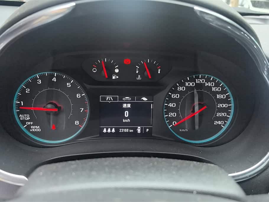 Chevrolet Mai Ruibao XL