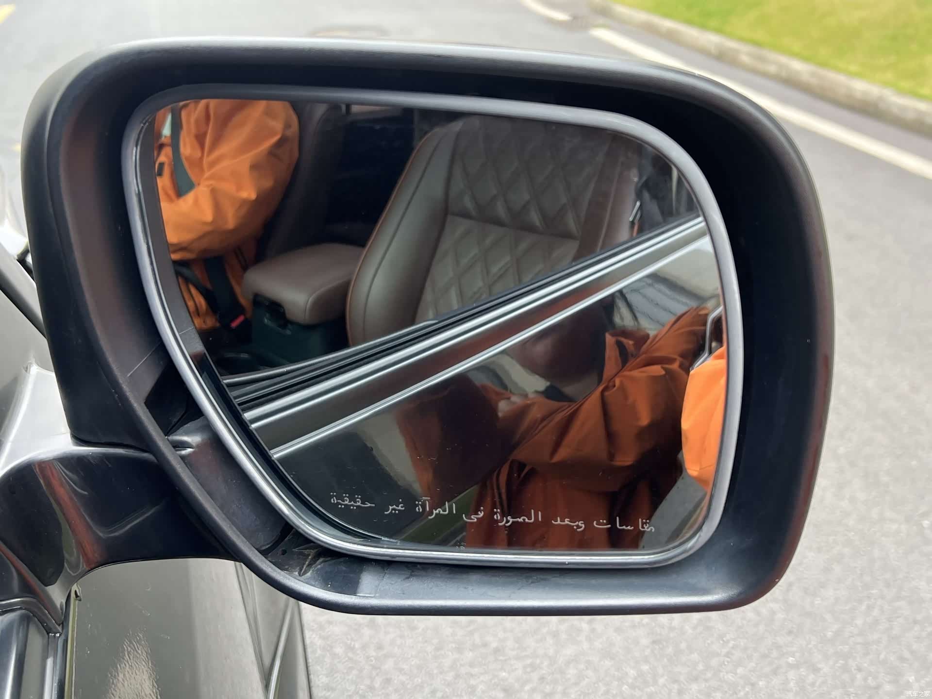 Mitsubishi Pajero, 2019 9