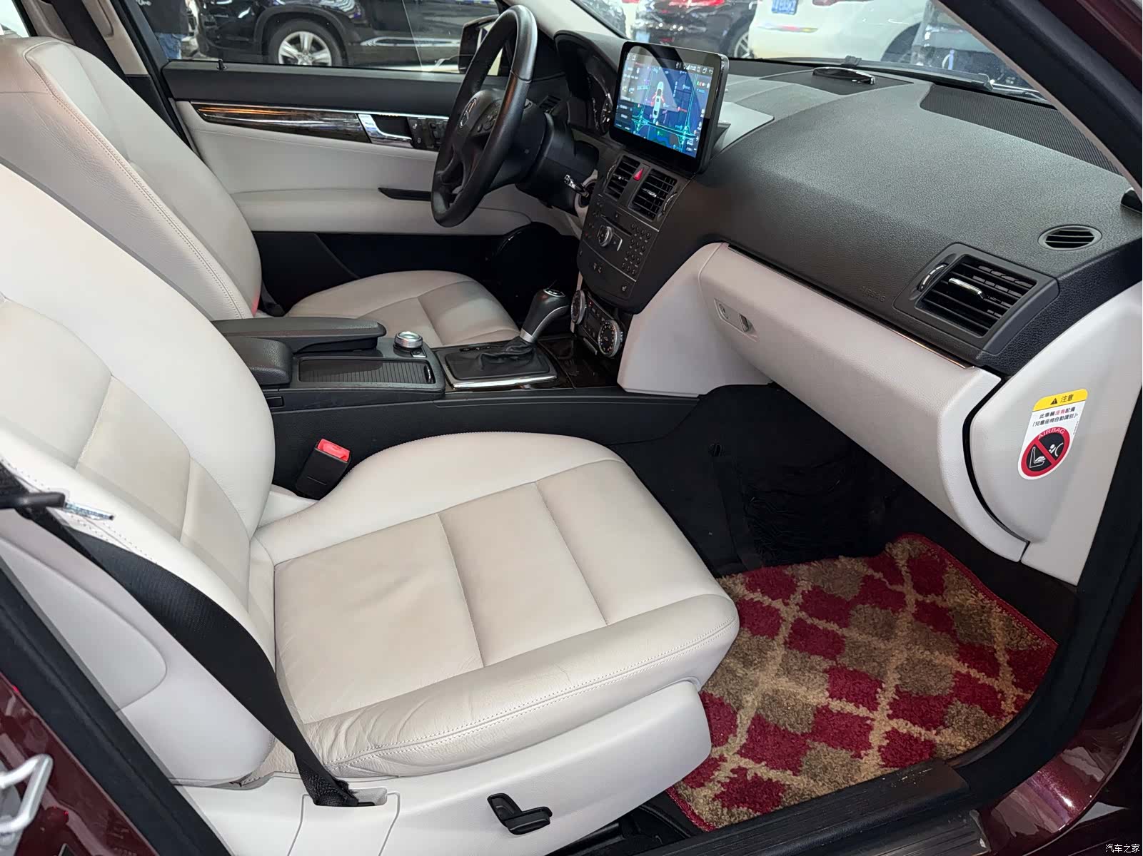 Mercedes-Benz C-Class, 2011 11