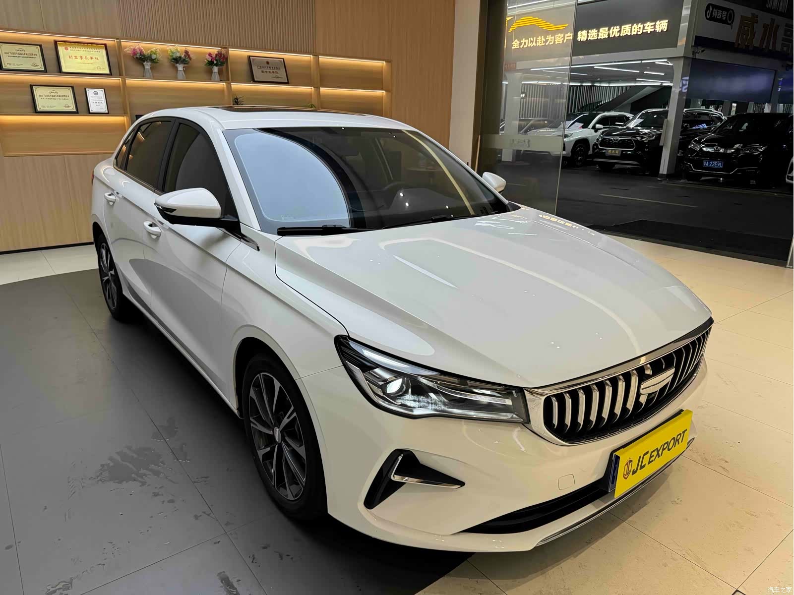 Geely Emgrand, 2024 3