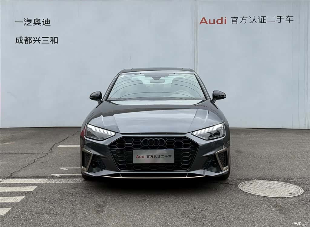 Audi A4L, 2024 2