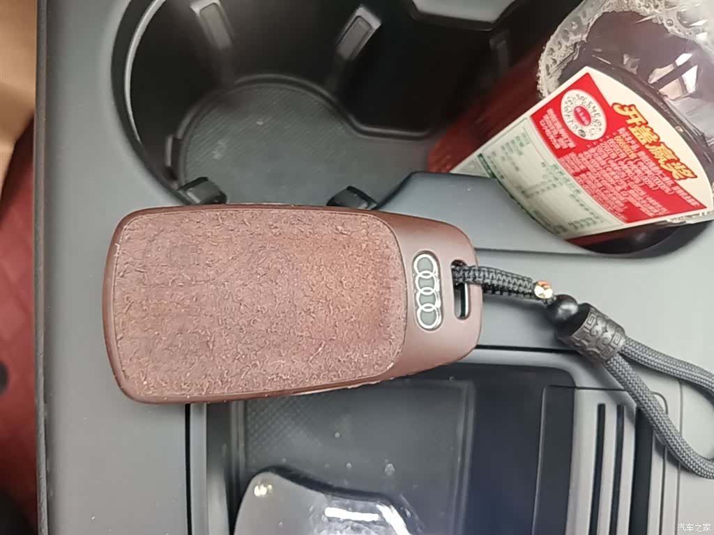 Audi A4L, 2022 9