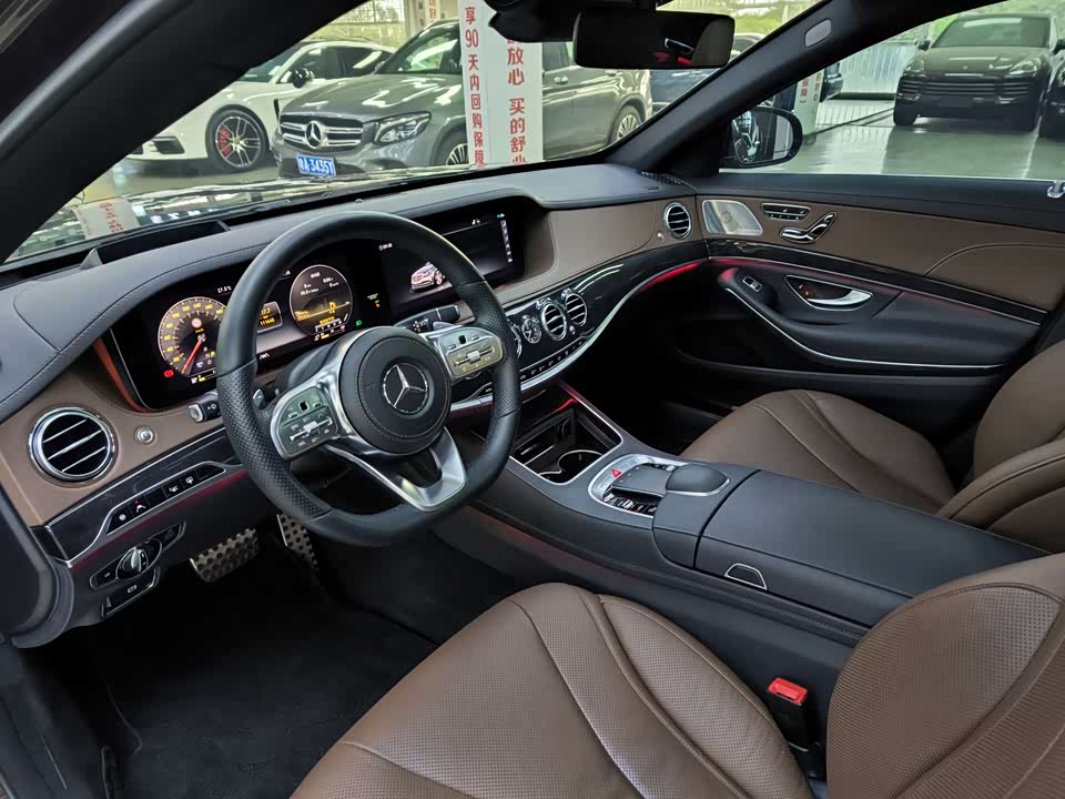 Mercedes-Benz S-class