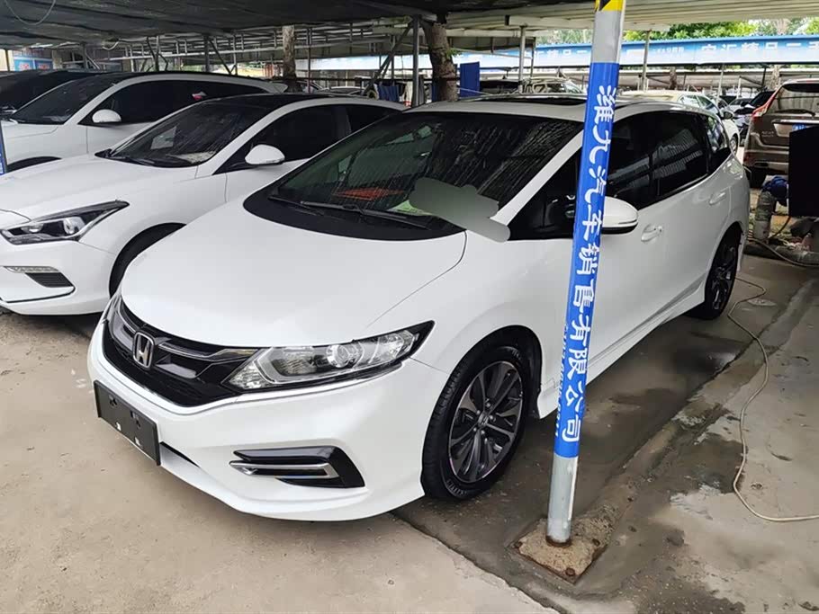 Honda Jade