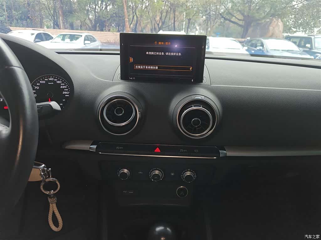 Audi A3, 2019 13