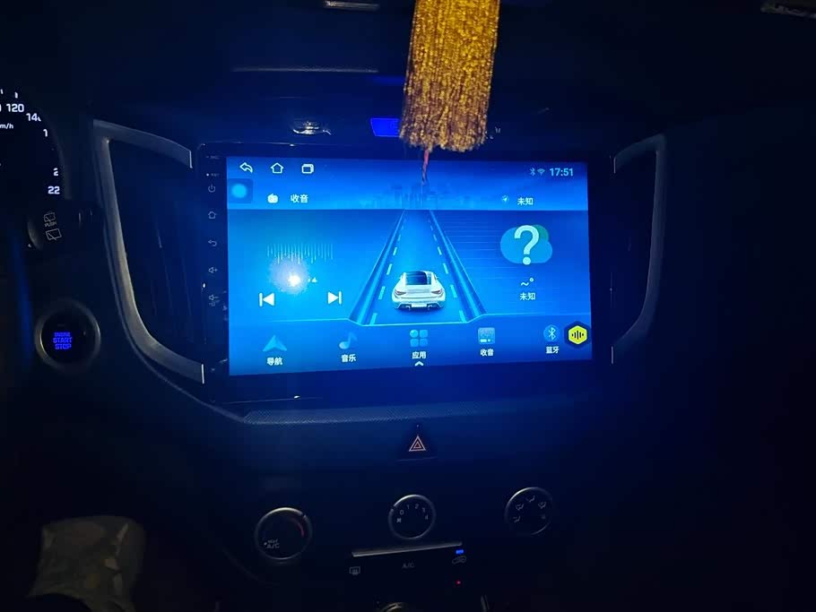 Hyundai Beijing ix25