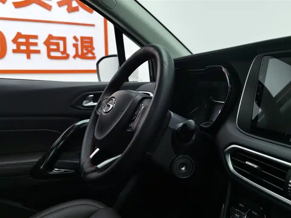 Trumpchi Trumpchi GS4