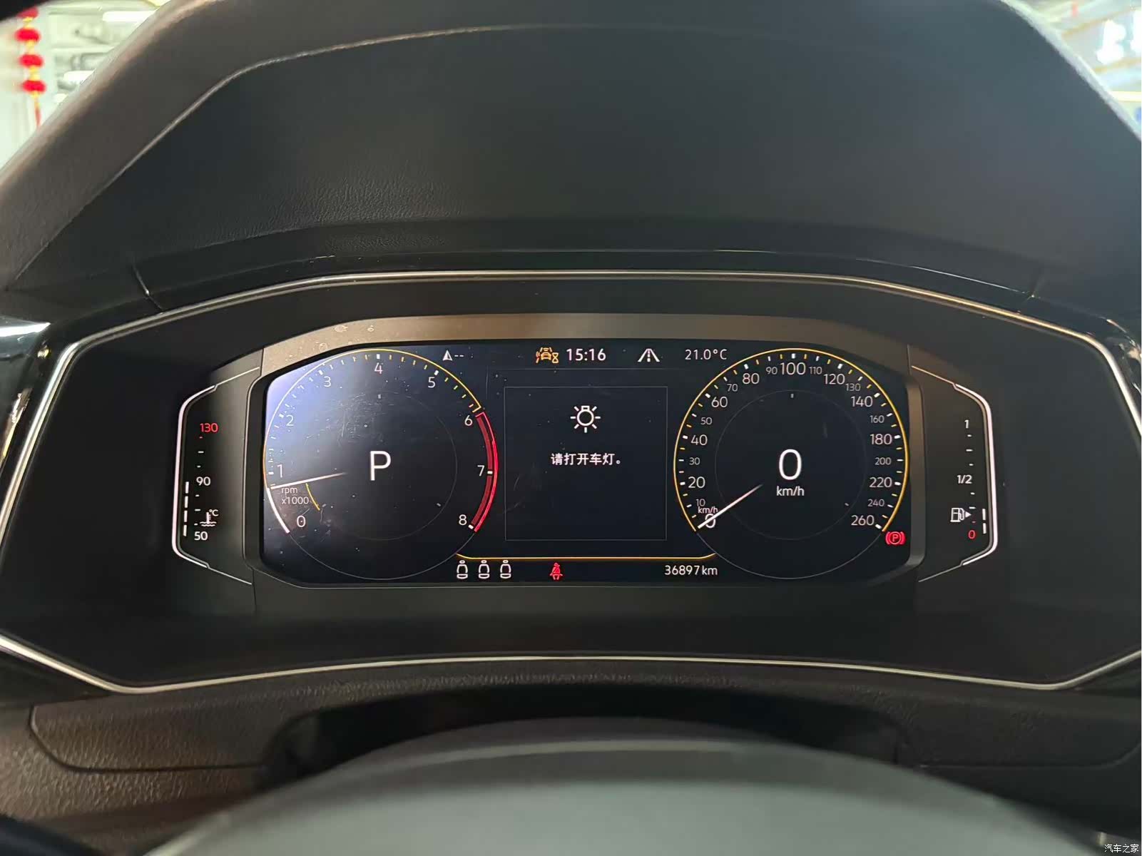 Volkswagen T-ROC, 2022 9