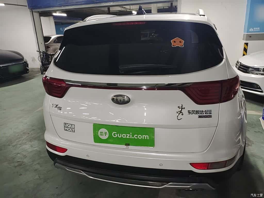 Kia KX5, 2016 6