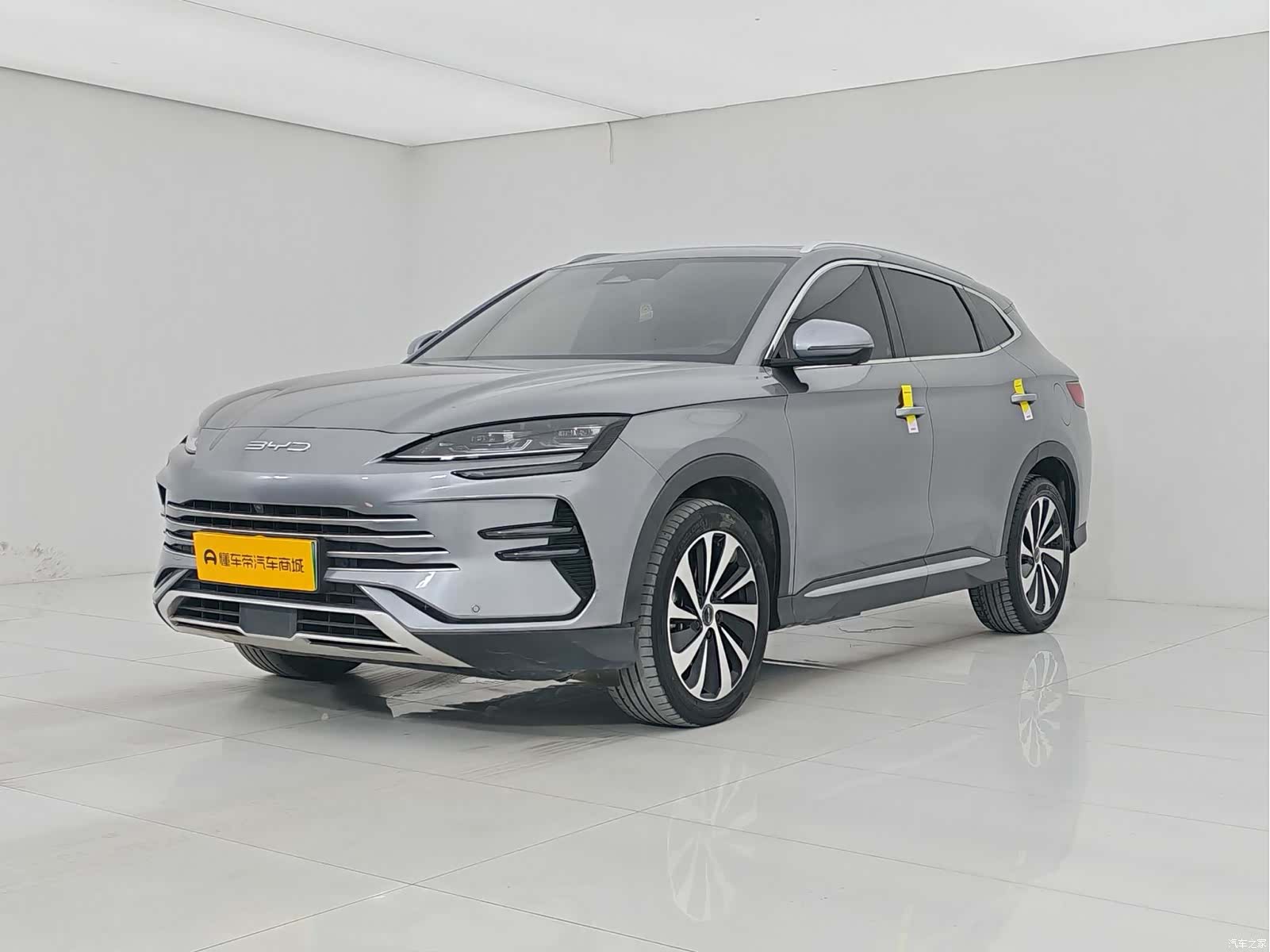BYD Song, 2024 1