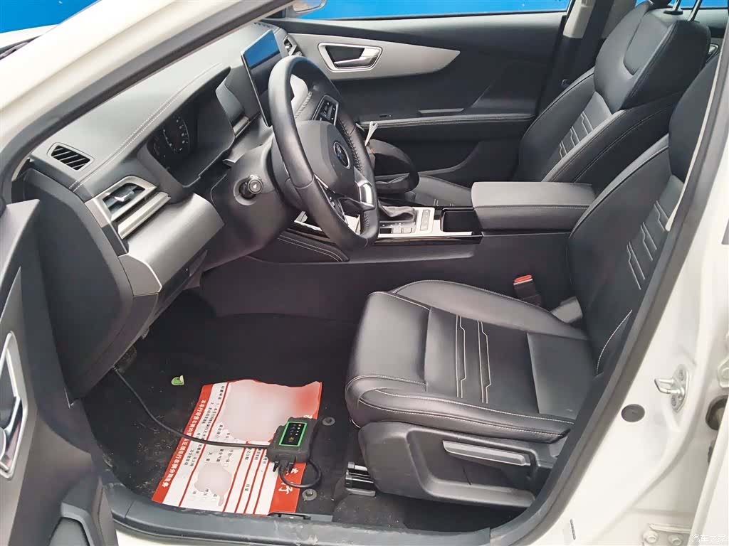 BYD Qin, 2020 11