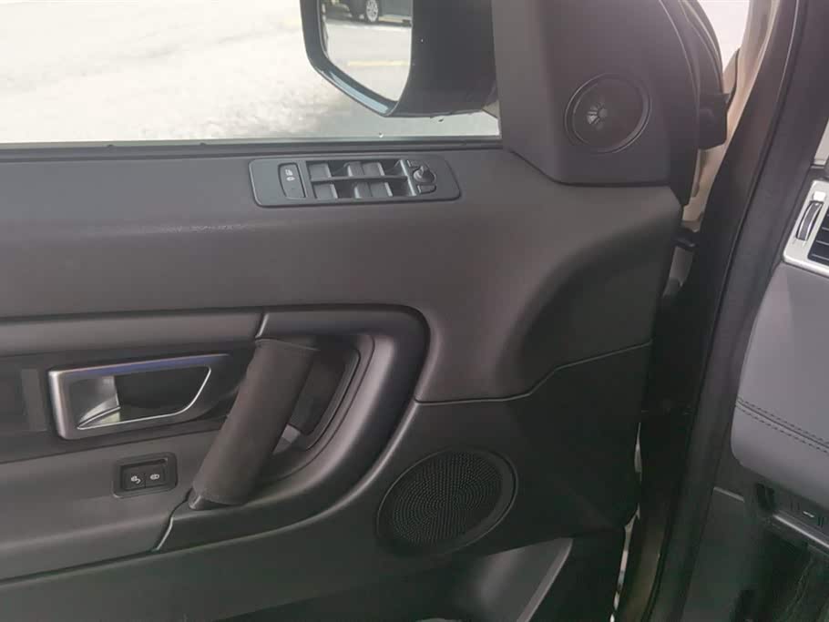 Land Rover Discover Shenxing