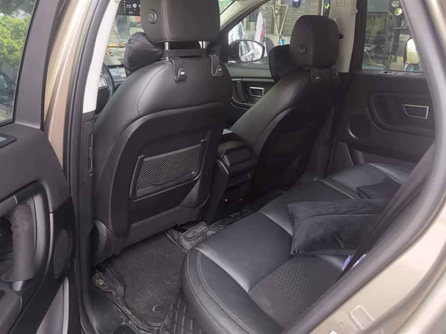 Land Rover Discover Shenxing