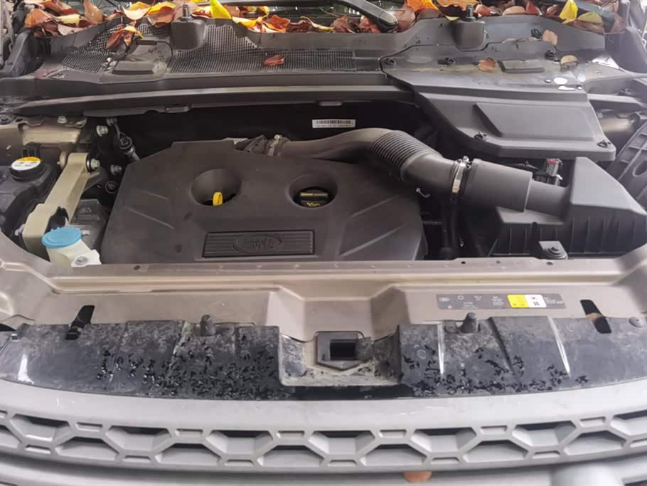 Land Rover Discover Shenxing