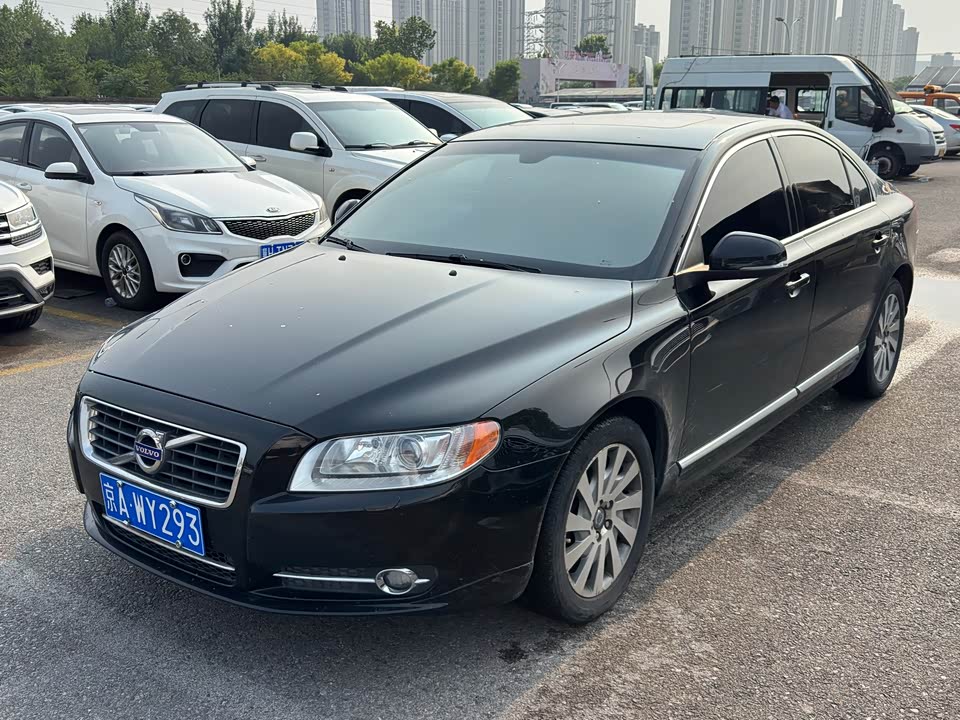 Autohome Beijing Autohome Beijing