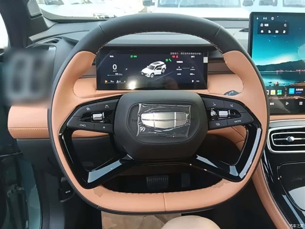 Geely Boyue, 2026 11