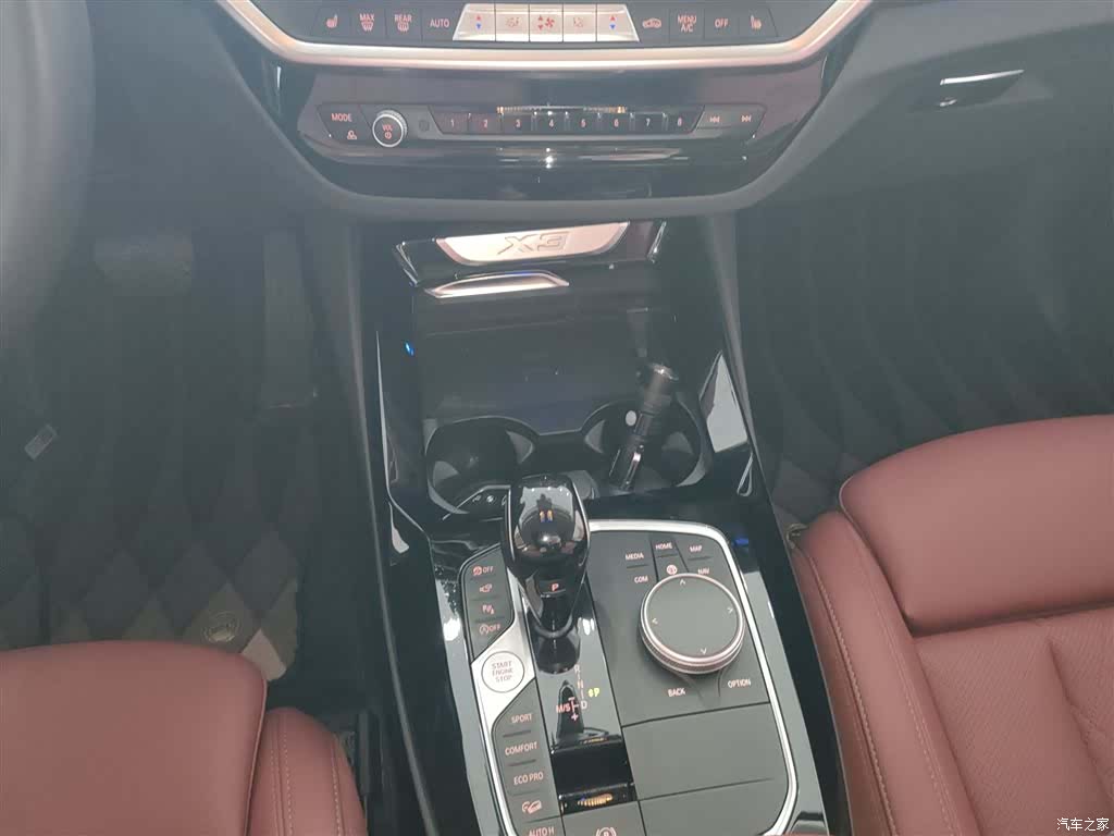 BMW X3, 2025 10