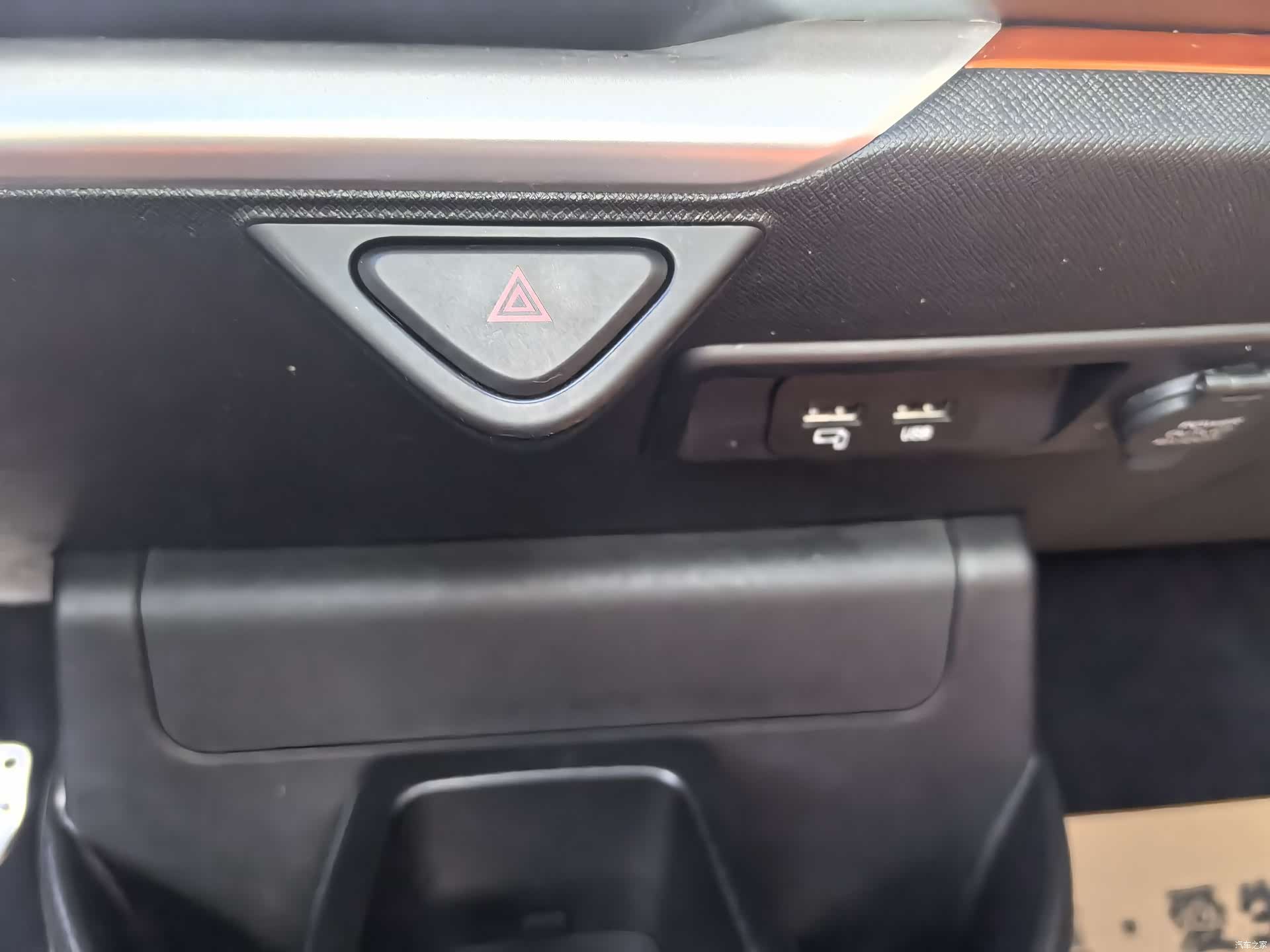 Geely X1, 2018 15