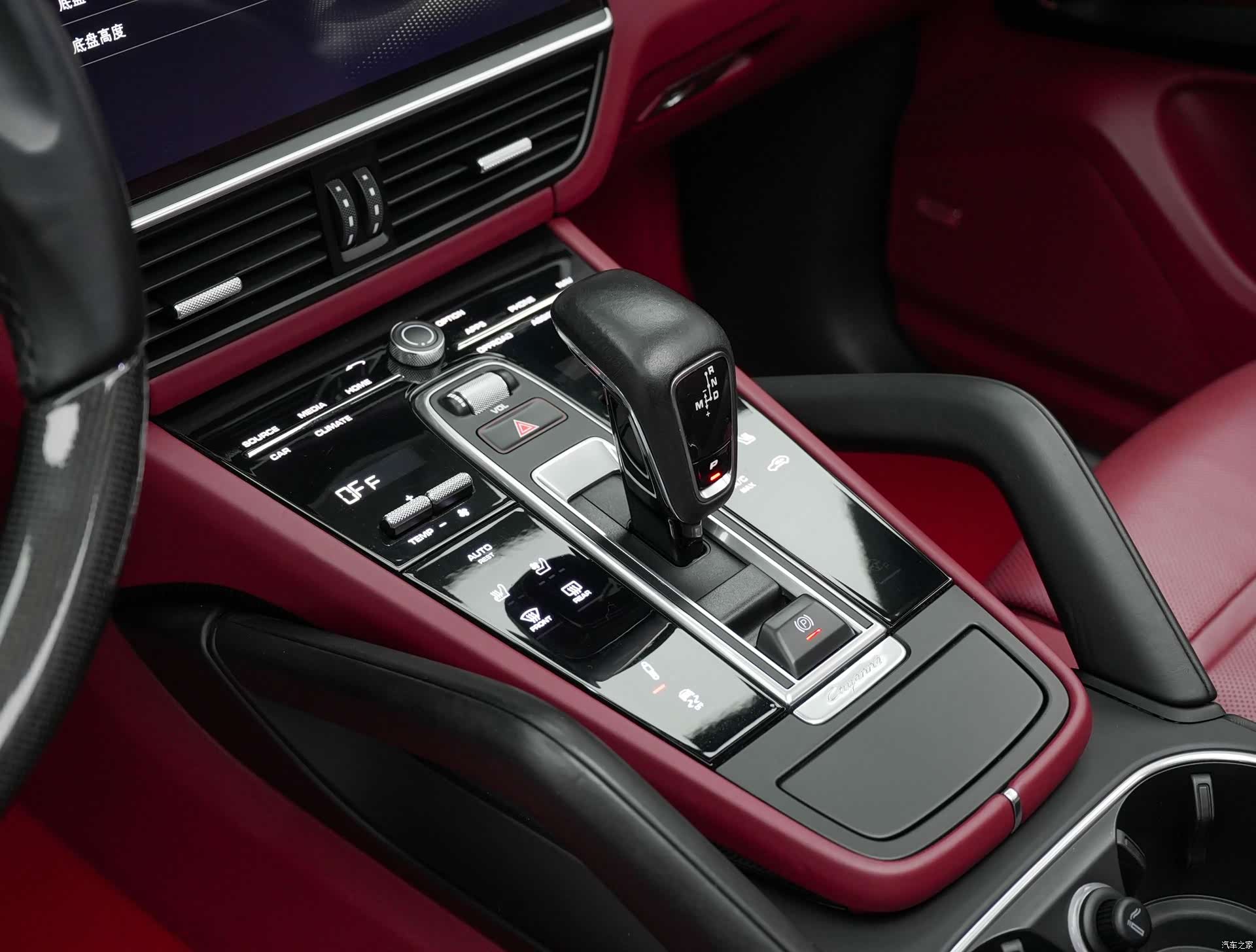 Porsche Cayenne, 2023 18