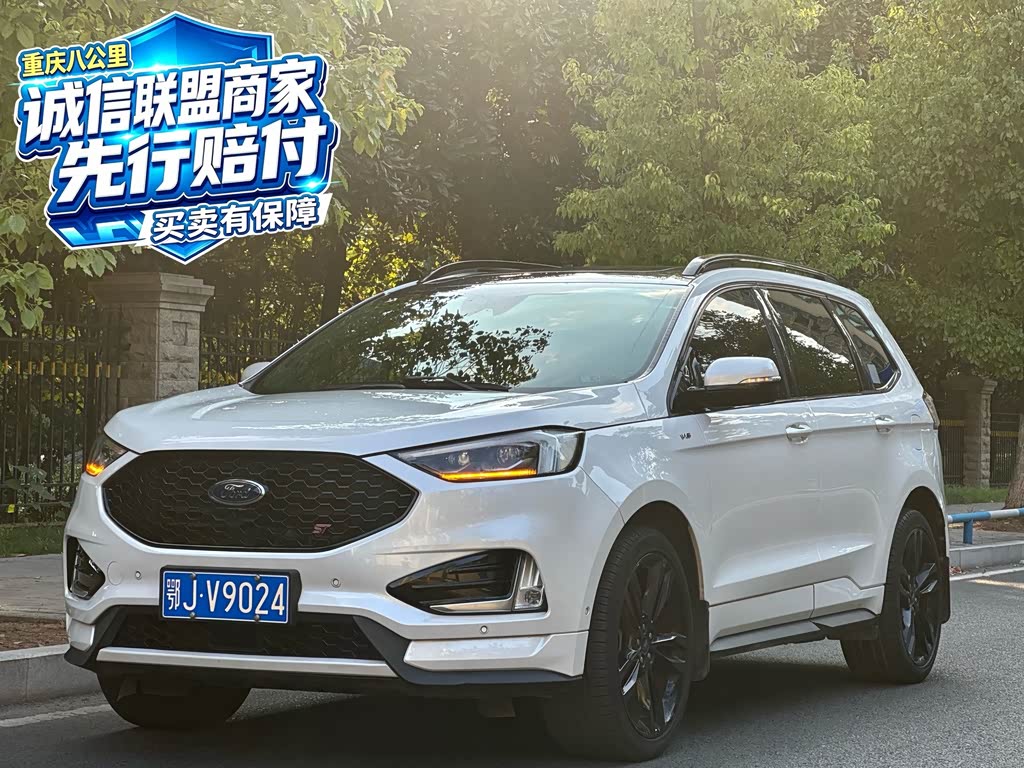 Ford Edge 2020 EcoBoost 330 V6 ST 7 мест
