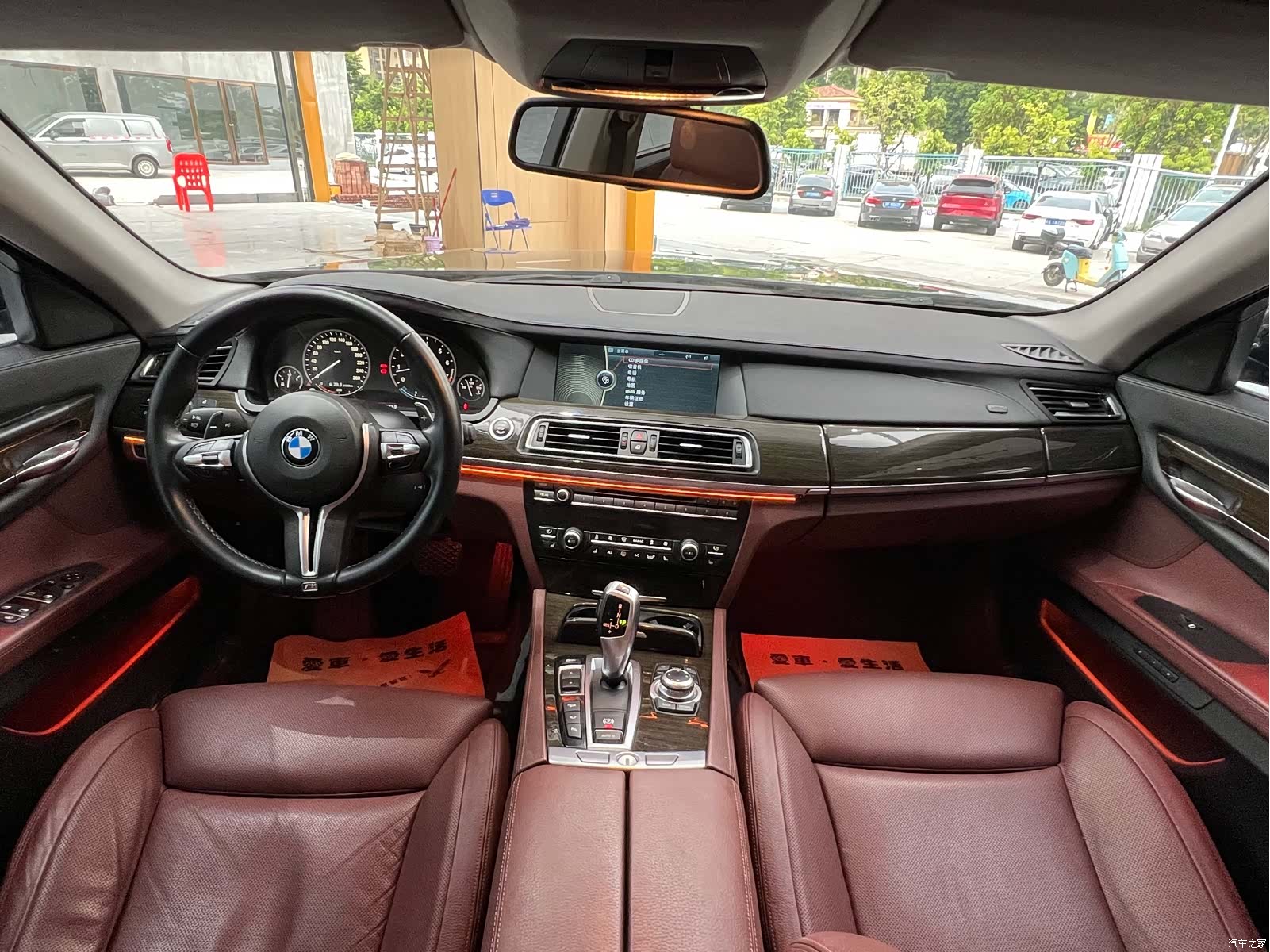 BMW 7 Series, 2012 8