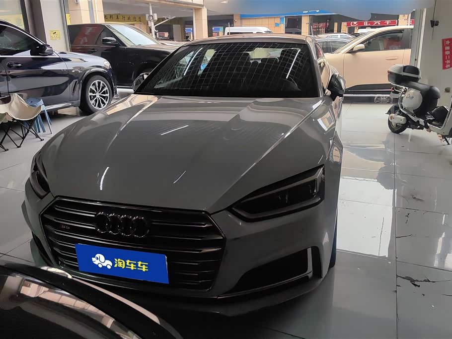 Audi S5