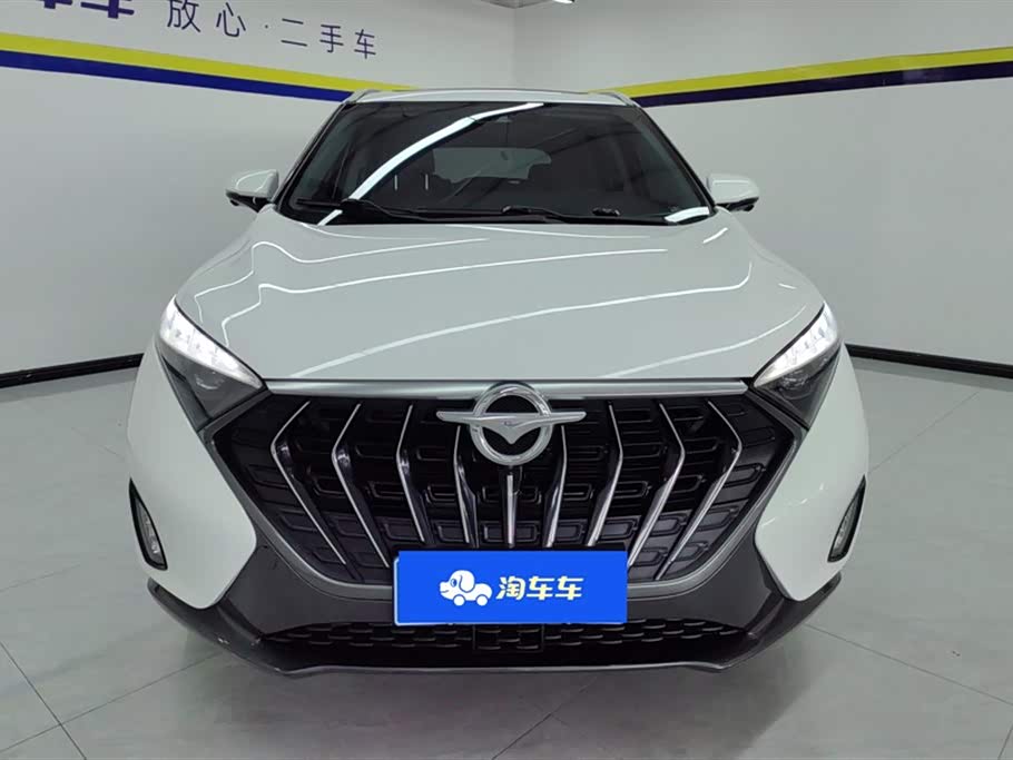 Haima 7X