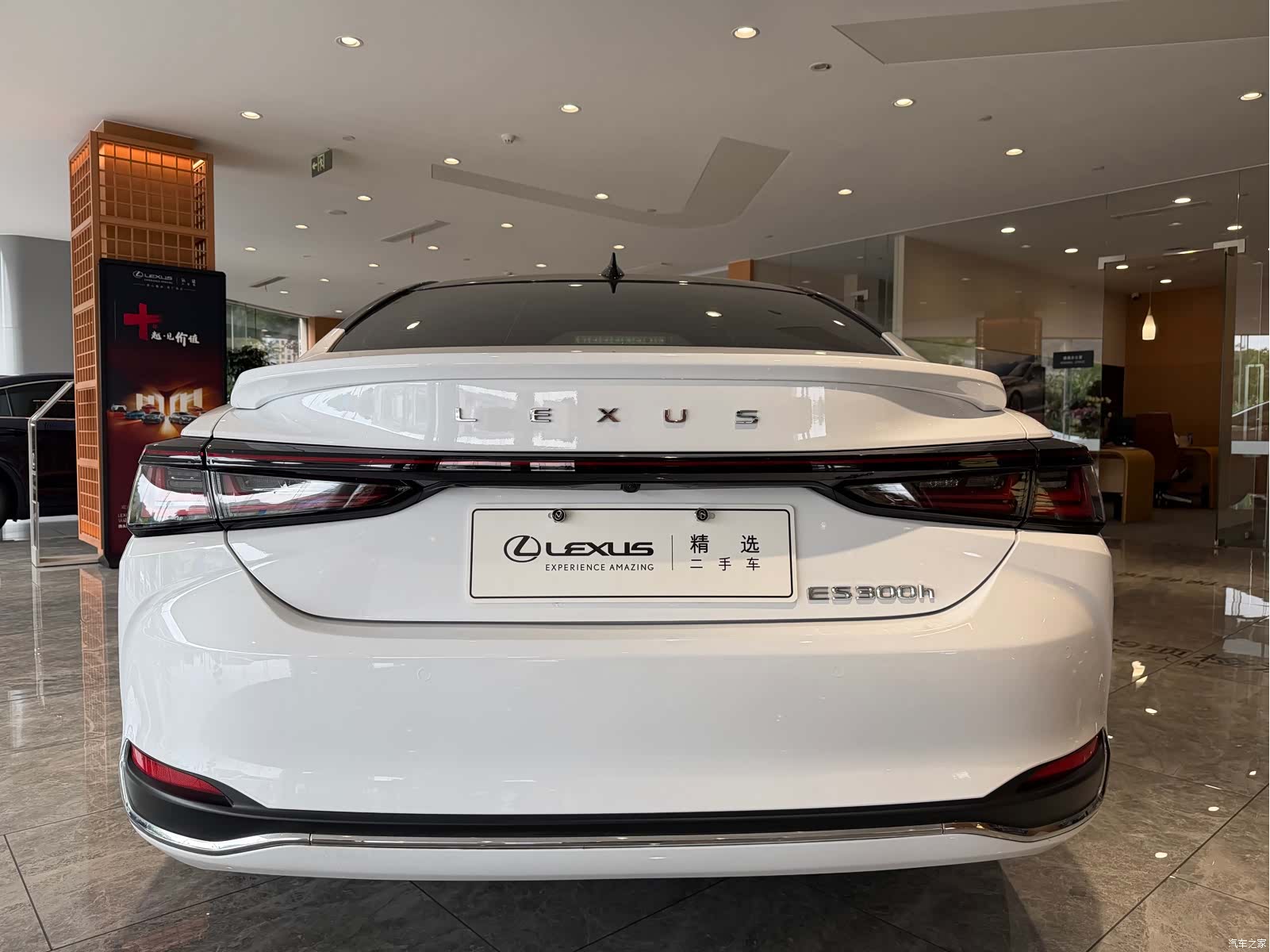 Lexus ES, 2025 8