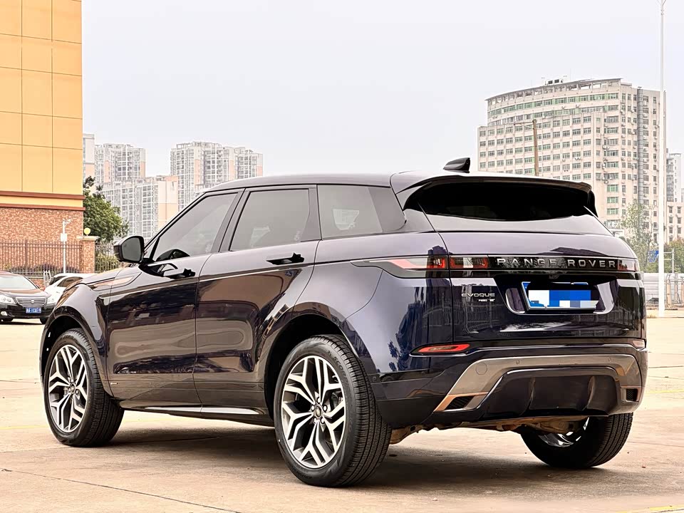 Land Rover Range Rover Aurora