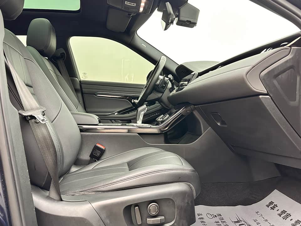 Land Rover Range Rover Aurora