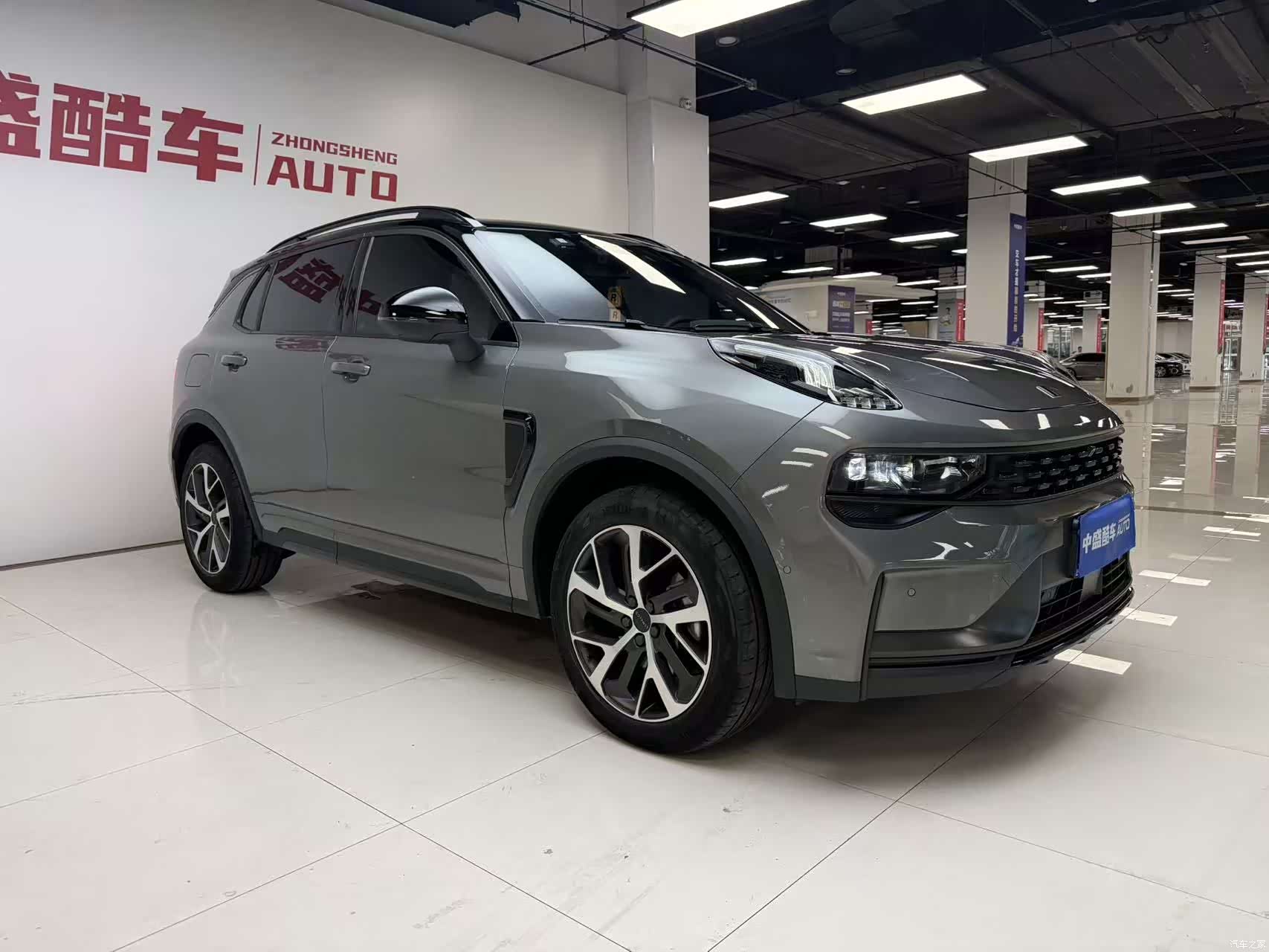 Lynk & Co 01, 2022 3