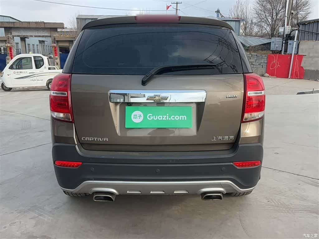 Chevrolet 7, 2017 12