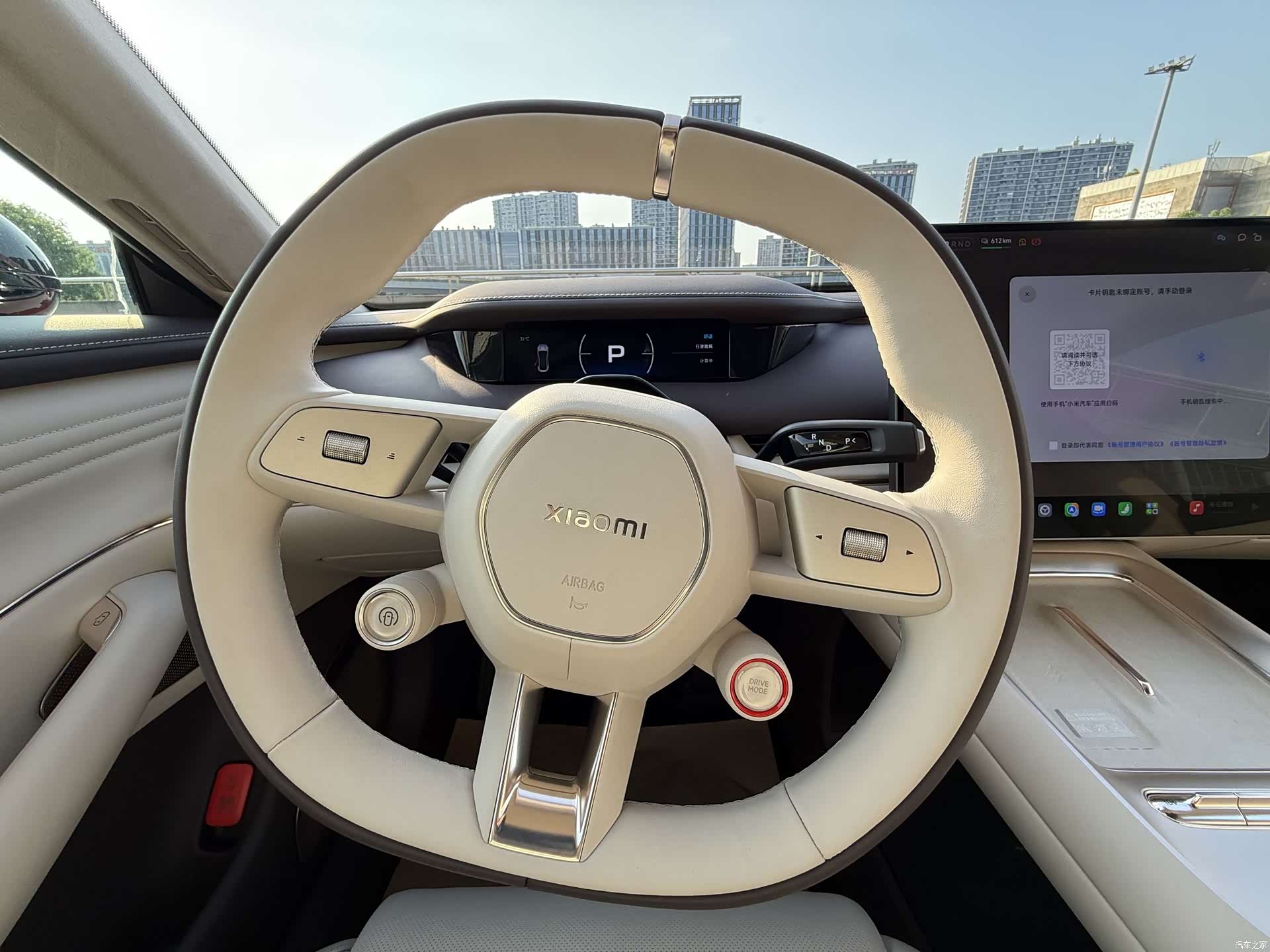Xiaomi SU7, 2026 14