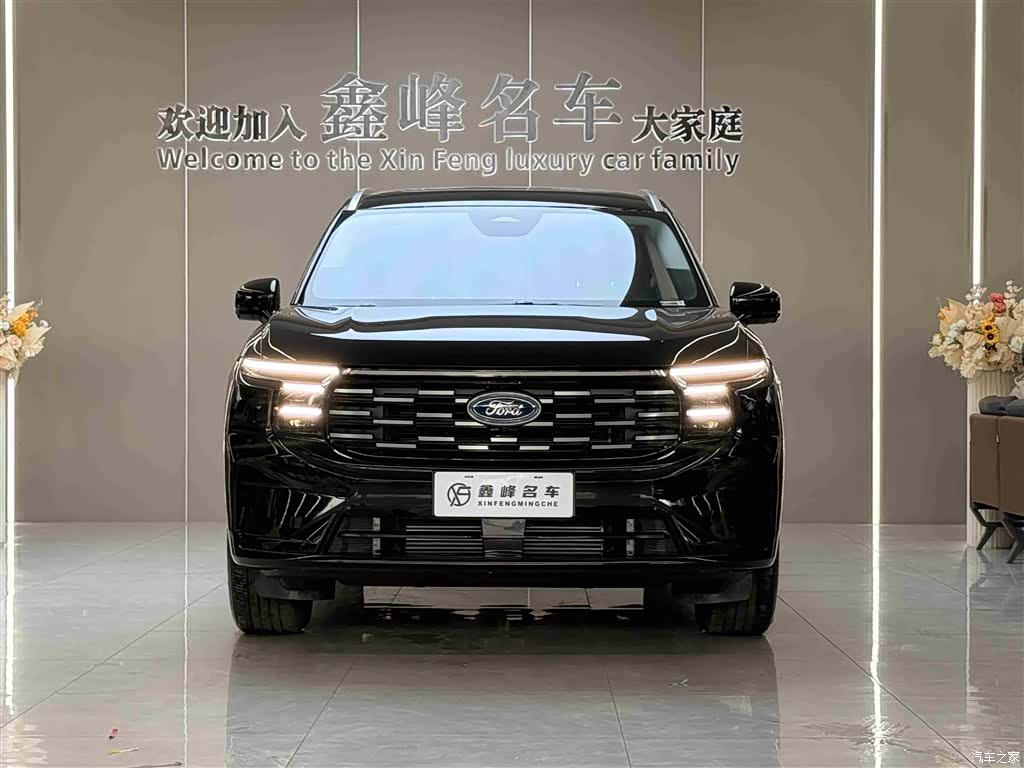 Ford Edge L, 2025 2